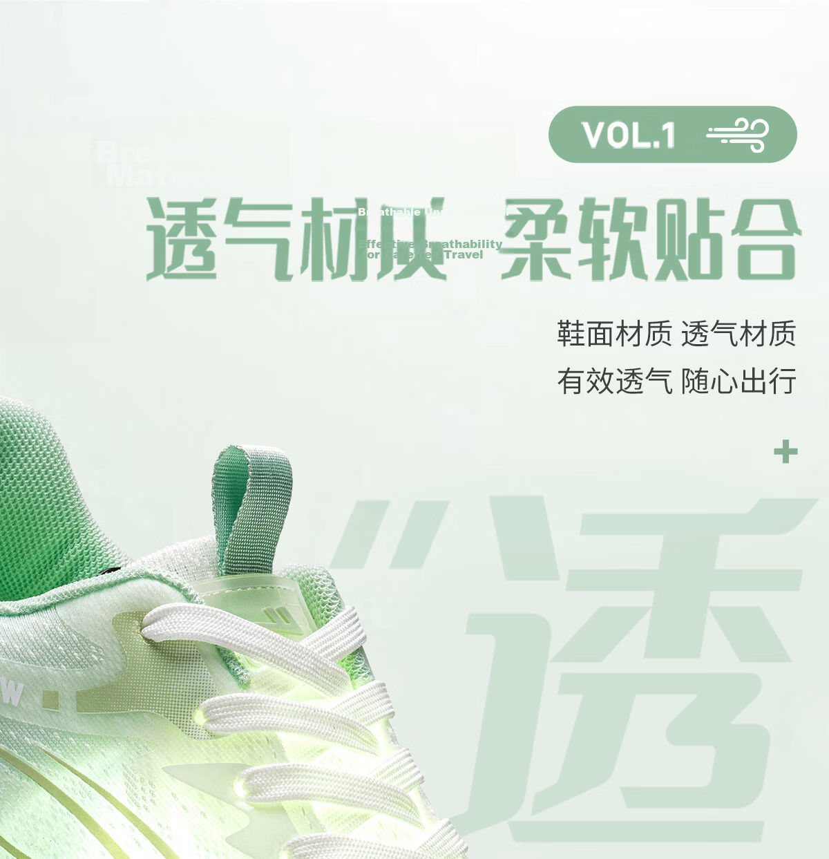 Warrior Women's Sports Shoes Spring New Lightweight Soft Sole Casual Running Shoes Shock Absorption White Green Size 38 3