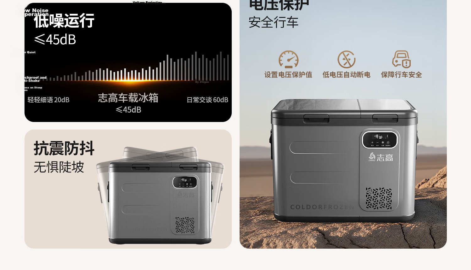 CHIGO Car Refrigerator Freezer and Cooler Dual Use for Vehicle and Home 12V 24V 220V Large Capacity Truck Dedicated Compressor Cooling Cabinet 4