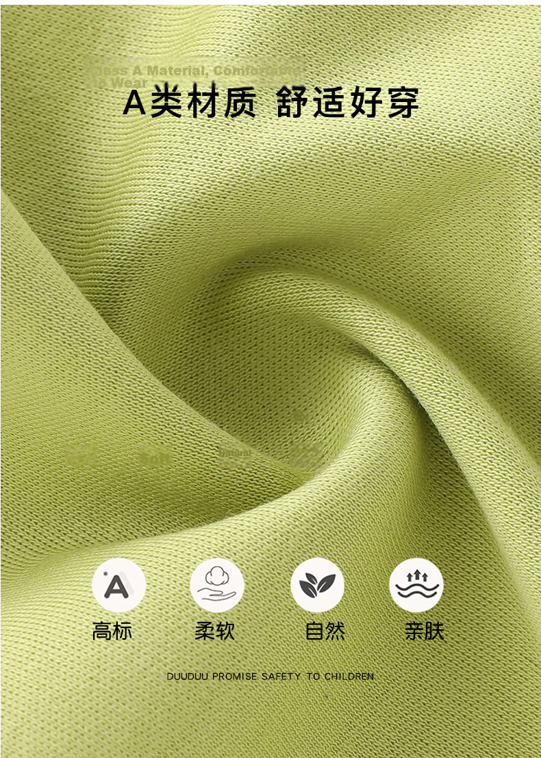 DUUDUU Kids Short Sleeve T-Shirt Summer Boys Top Baby Half Sleeve Tee Infant Round Neck T-Shirt Green; Size 110 5