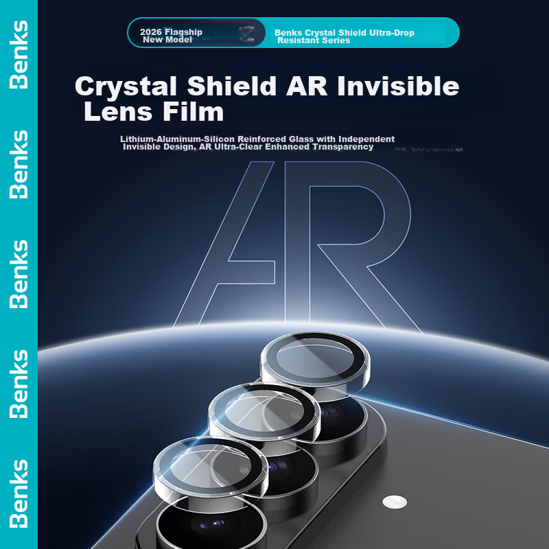 Benks Crystal Shield Ultra-Hard Glass AR Anti-Reflection Lens Protector Tempered Film for Samsung Z Fold 8 Ultra/7 Rear Camera Scratch-Resistant Protective Film