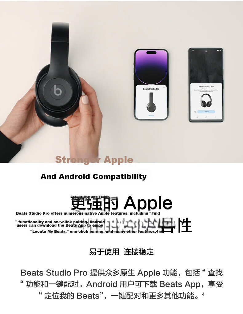 Beats Studio Pro Zheng Qinwen Exclusive Color [2026 Gift Box], Wireless Over-Ear Headphones, Qixi Festival Gift, Compatible with Apple And Android Earphones, Pink with Soft Sand Color 13