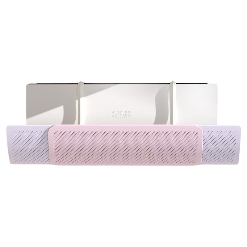 Naxianyu Air Conditioner Windshield Shield Anti-Direct Blow Air Conditioner Cover Maternity Baby Air Conditioner Wind Deflector Ice Powder Summer