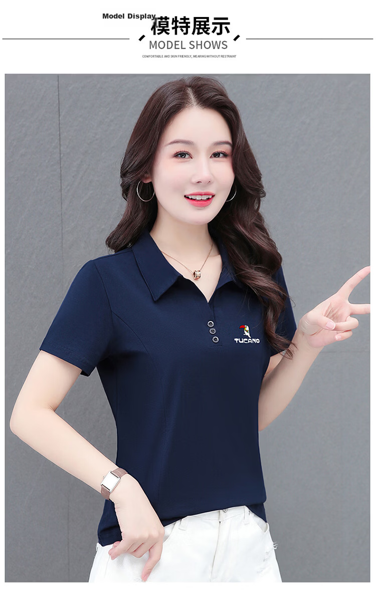 Woodpecker Women's Short Sleeve T-Shirt Pure Cotton Polo Collar Summer Regular Shoulder Slim Fit Casual Sports Half Sleeve Top Wine Red 2XL 12