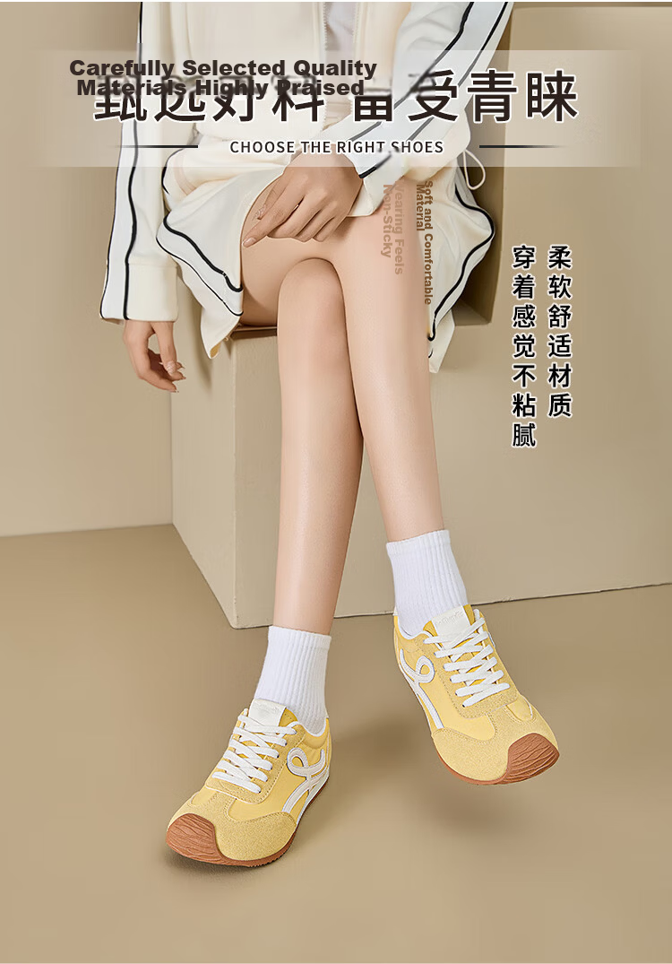 La Chapelle Women's Casual Shoes Fashion Versatile Thin Sole Sports Shoes White Black Size 39 7