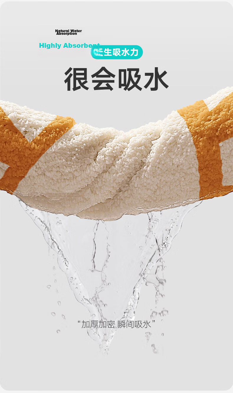 Da Jiang Bathroom Mat Toilet Bath Entrance Water Absorbent Non-Slip Cartoon Flocked Bathroom Rug 45x75cm 5