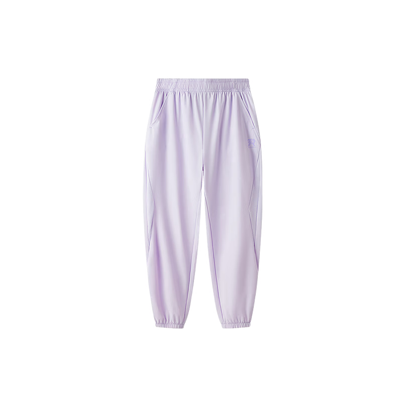 361° Kids Summer Breathable Ice Skin UV Protection Knit Sports Pants for Boys and Girls, Sizes 26-165