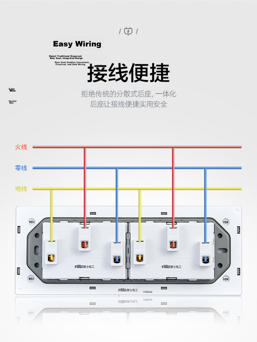 NVCleishidiangong Switch Socket, Single-Pole Single-Control Ten-Hole Socket, Multifunctional 118-Type Concealed Socket, Champagne Gold 10