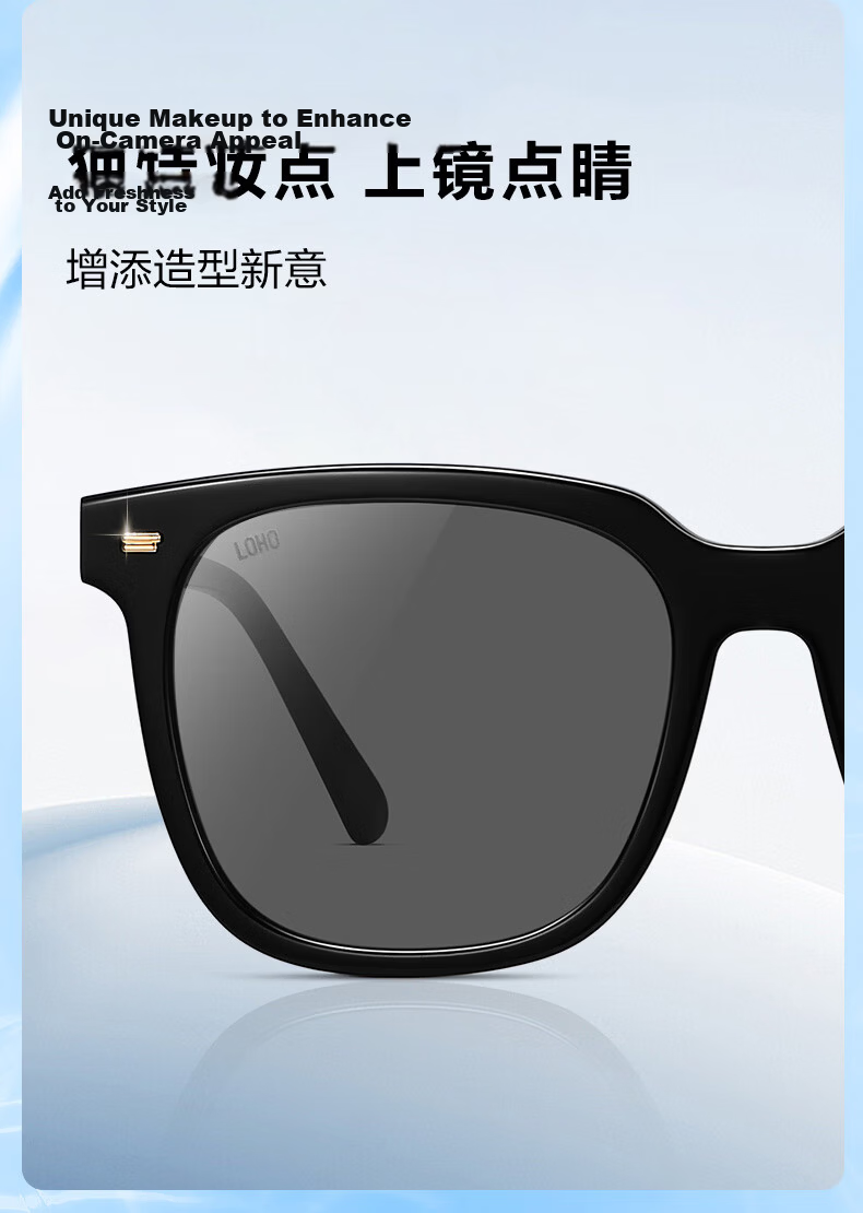 LOHO Folding Sunglasses for Women, 2026 New Polarized Sunglasses for Men, High-End Driving-Specific UV Protection Glasses 12