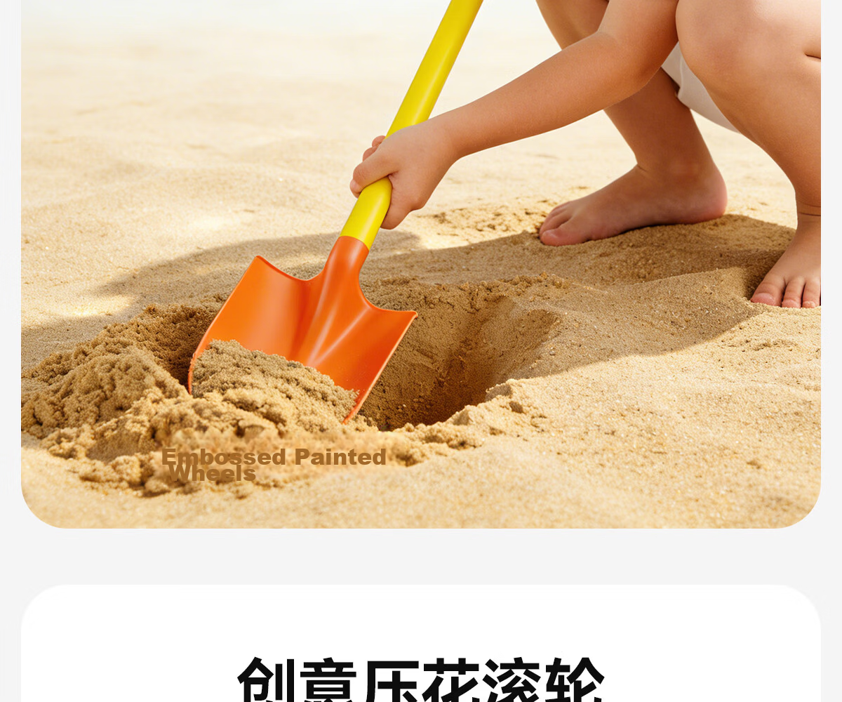 Dimanqi Children's Beach Toy Sand Shovel and Digging Tools 20-Piece Set Baby Sand Play Water Toy Birthday Gift 18
