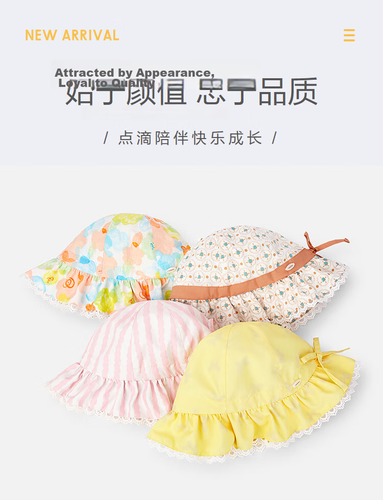 Balabala Kids Summer Fisherman Hat Girls Sun Hat Comfortable Stylish Fresh Cute 209225160003 1