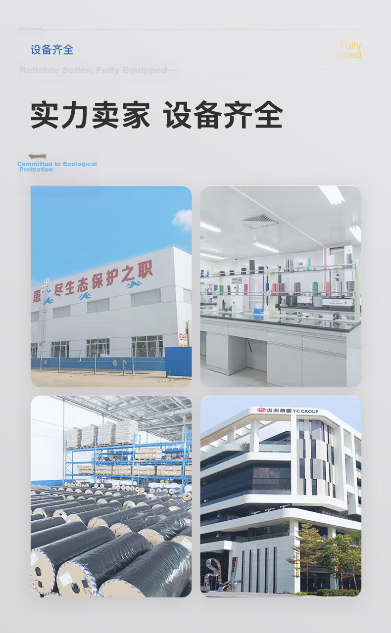 Master Package Masking Tape 100mm x 50m - Paint Protection, Seamless Art Tape, Color Separation, Hand Tear, Wall-Friendly 10