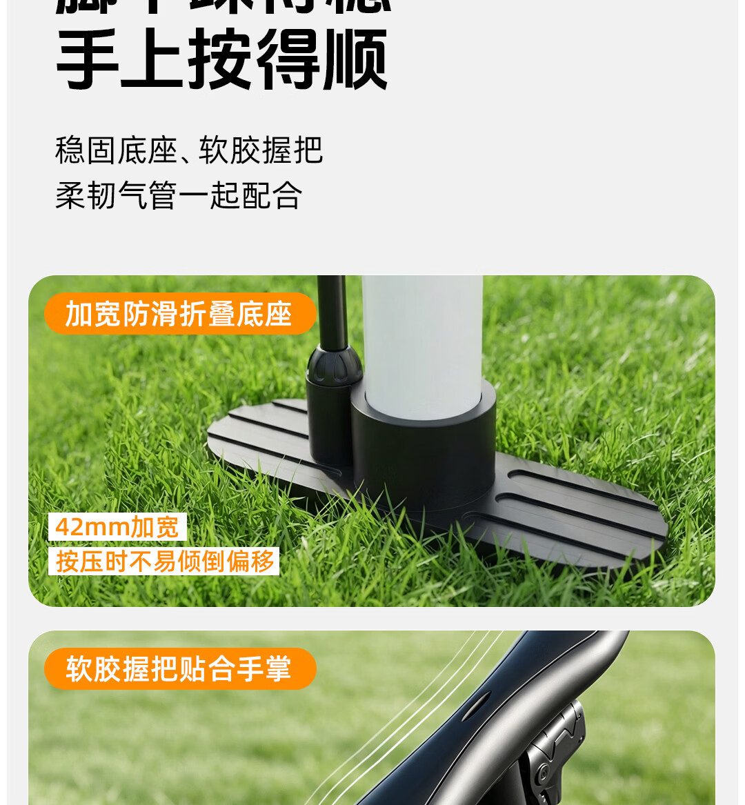Deli High-Pressure Bicycle Pump for Mountain Bikes, Electric Bikes, Motorcycles, Sports Balls, and Swimming Rings 15