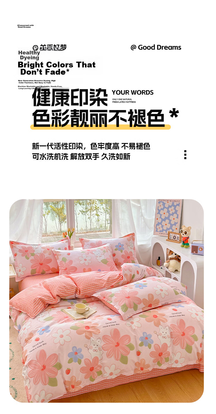 Yunjin Pure Cotton Duvet Cover Single Piece, Cotton Kindergarten Children Cartoon Quilt Cover Twill, 120*150cm Bear 10