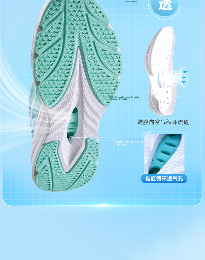 361° Wind Breath 7.0 Kids Running Shoes 26 Autumn Boys Girls Lightweight Bounce Cushioning Professional Dial Sports Shoes Black 37 10