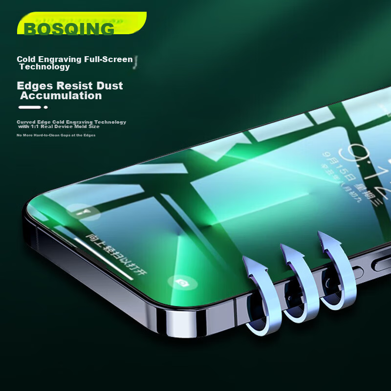 Baoshijing [Ophthalmology Certified] Huawei P60/P60 Pro Screen Protector 60Art Hydrogel Anti-Blue Light Eye Protection Soft Film Anti-Fingerprint 4
