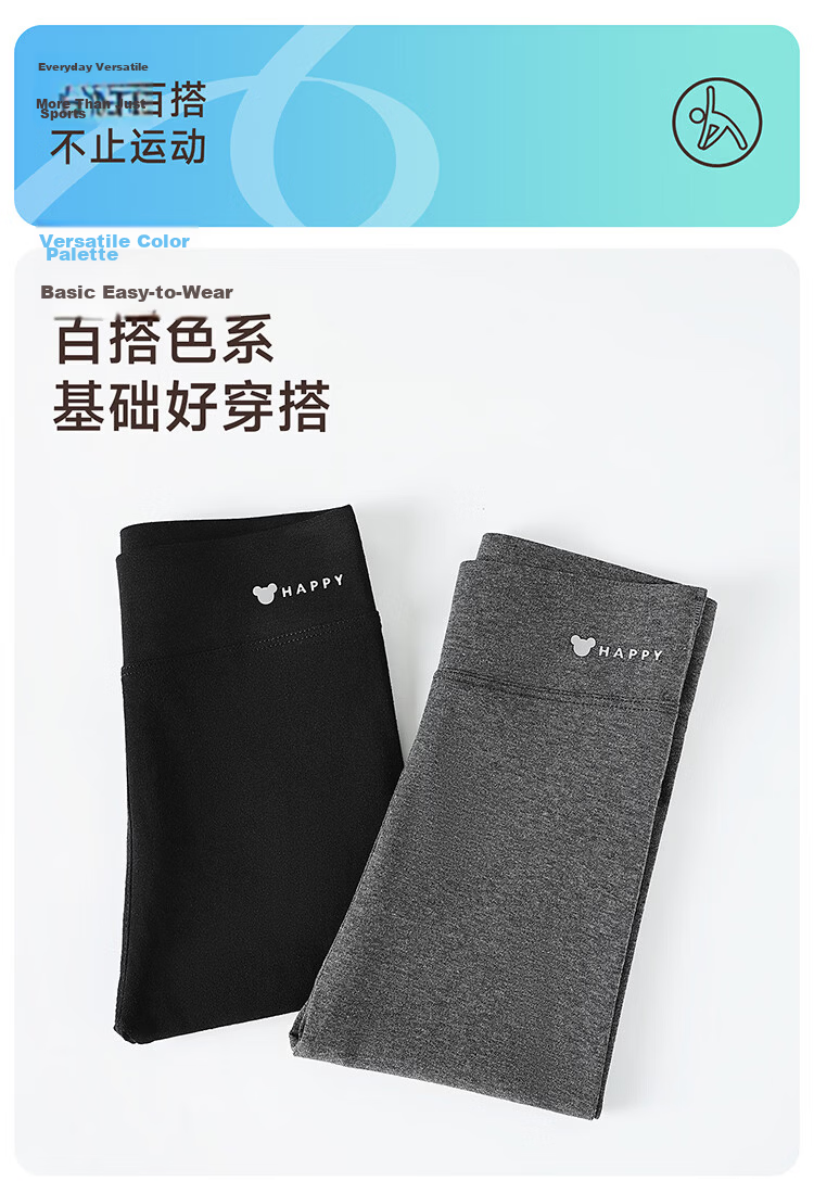 Bingxue Cotton Children's Shark Shorts Girls Summer Five-Point Safety Pants Cotton High-Waist Yoga Shorts Sports Leggings 12