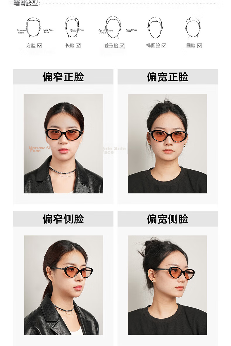 BOLON Bolon Eyewear 2026 New Yang Zi Same Style Sunglasses UV Protection Driving Travel Women's BL3260A12 9