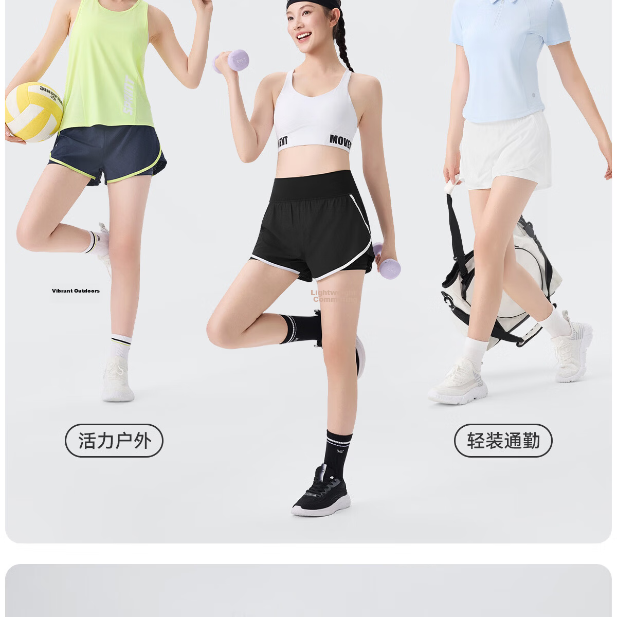 361° Women's Sports Shorts Summer New Anti-Exposure Yoga Fake Two-Piece Fitness Running Shorts 18