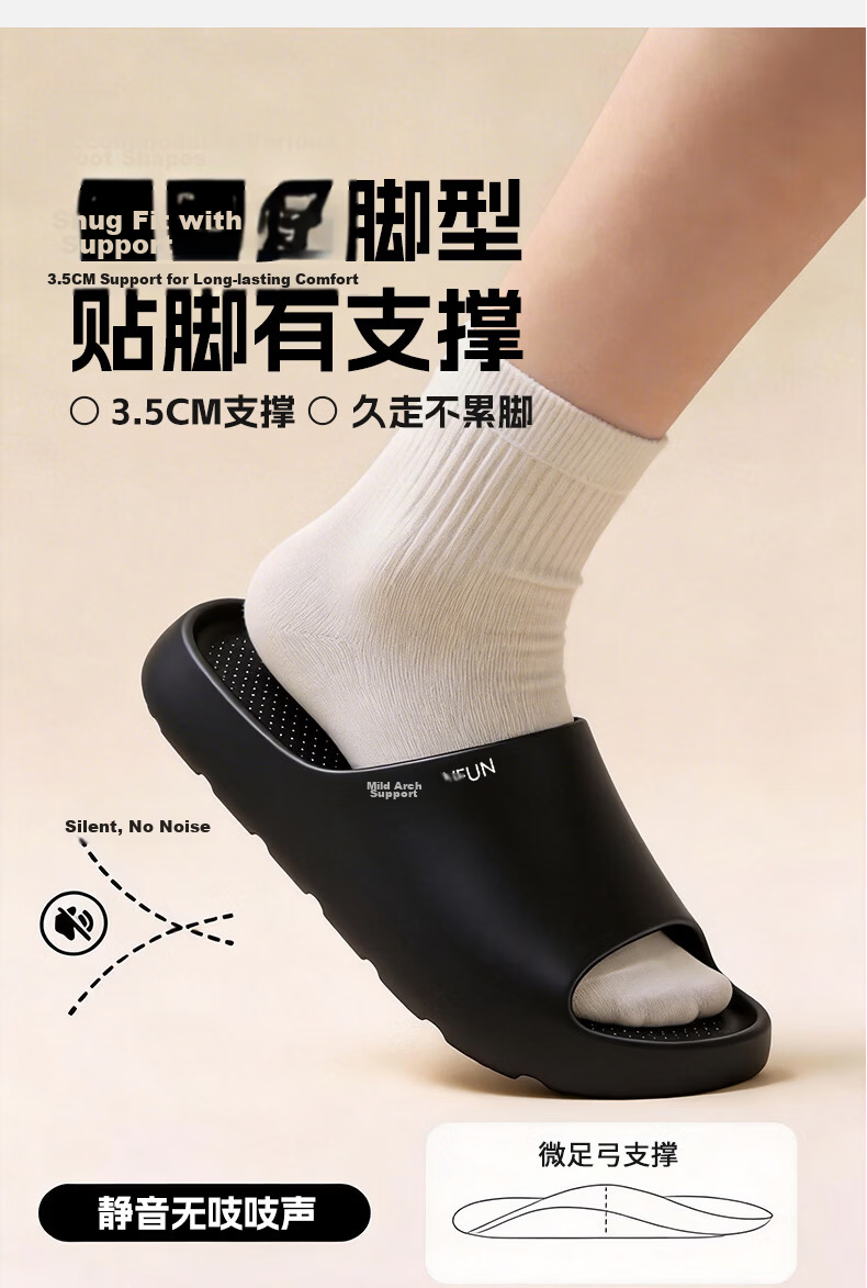 Seven-Color Spun Men's Summer Outdoor EVA Thick-Soled Wear-Resistant Non-Slip Bath Slippers Large Size Couple Women's White 38-39 4