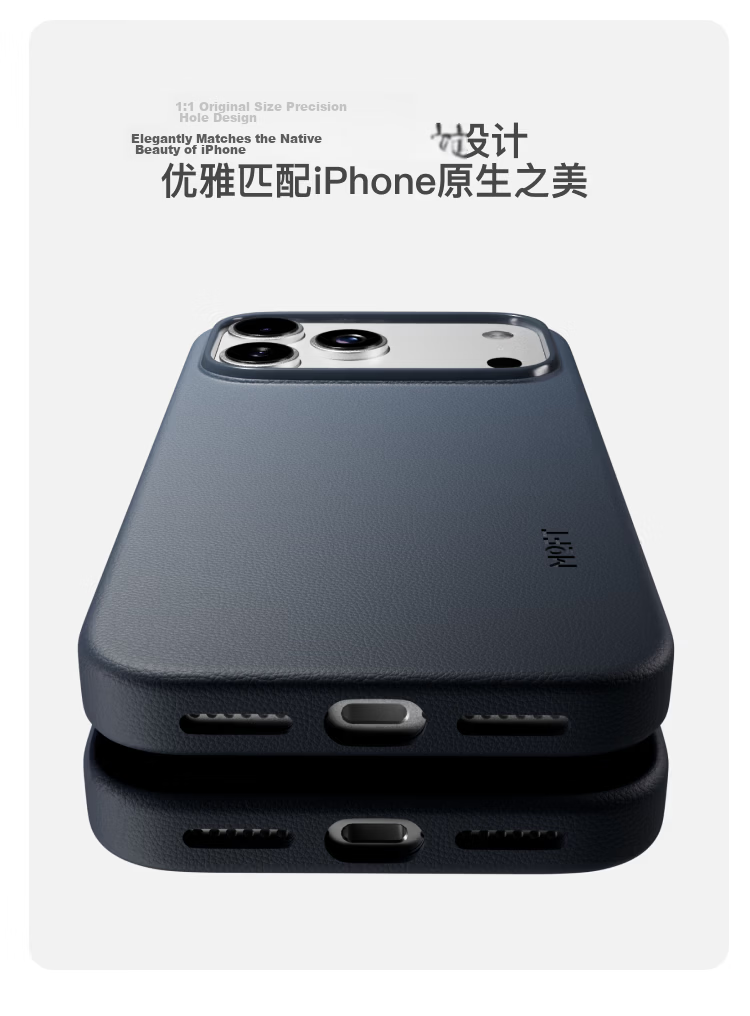 MOFT Full-Cover Pro Solid Color Strong Magnetic Leather AirDrop Protective Case for Apple iPhone 17 Pro Max - Knight Black, iPhone 17 Air Compatible 15
