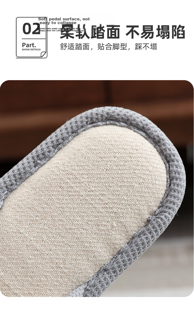 GUOLUOFEI Japanese-Style Linen Slippers for Men And Women, Indoor Couples Wooden Floor Soft-Soled Breathable All-Season Sandals, Coffee Color, Size 42-43 6