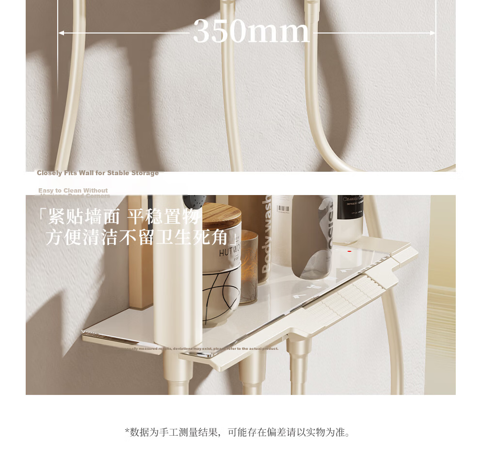 Micoe Four Seasons Shower Set Square Tube Wall-Mounted Brass Body Large Storage Piano Key Shower Set M-A131-4ZN 18