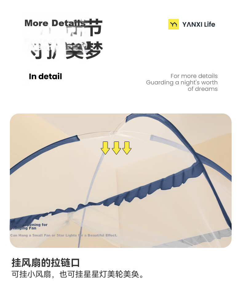 Gaorui No-Installation Mongolian Yurt Mosquito Net Anti-Fall Class A Home Bedroom 1.5×2m Gentleman Gray [Double Steel Wire Frame] 22