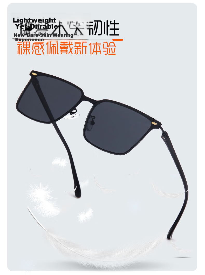 Kousu Polarized Square Sunglasses for Men and Women, UV Protection Driving and Fishing Glasses 6