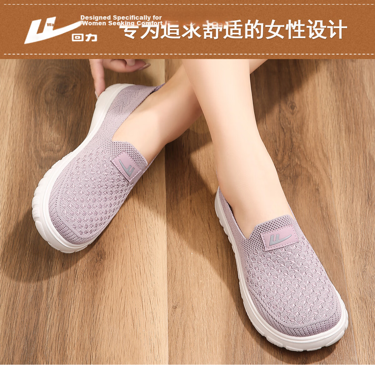 Warrior Old Beijing Cloth Shoes Comfortable Soft Sole Non-Slip Elderly Walking Shoes for Women Ages 60-70 Authentic Mom Shoes 1838 Black Size 40 2