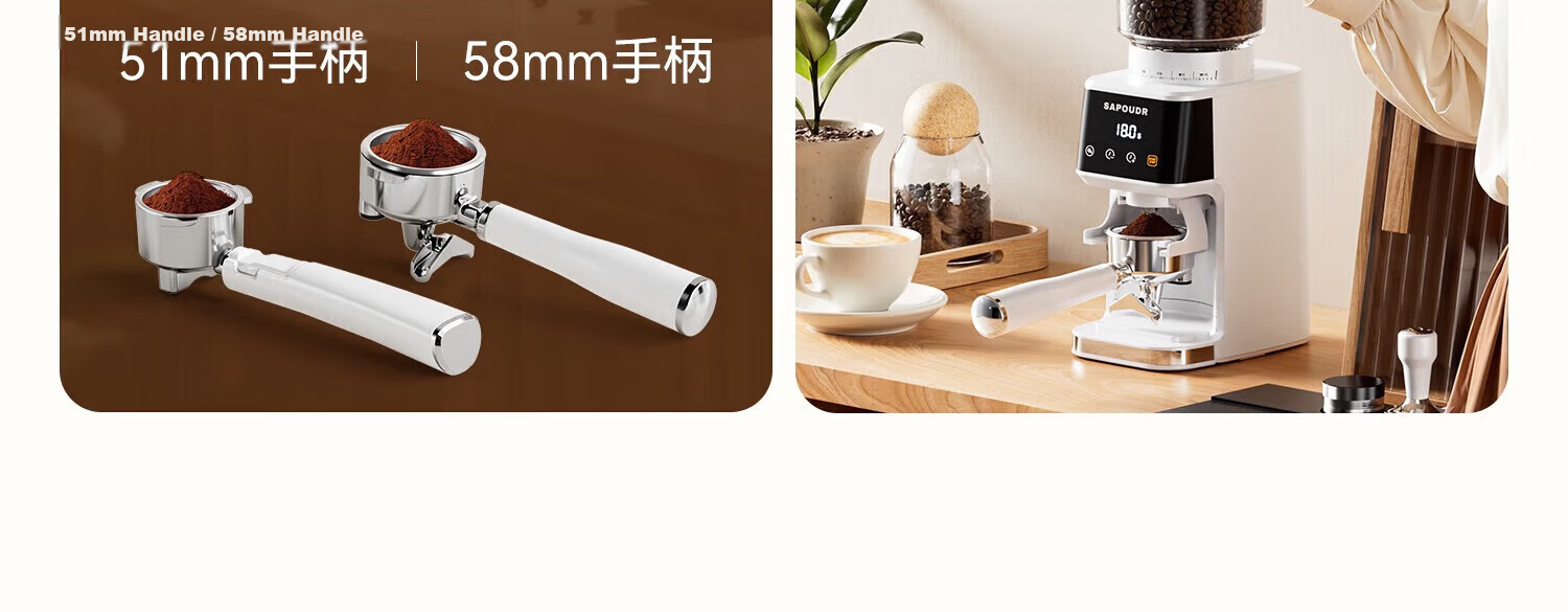 Saipuda EP5 Electric Coffee Grinder [Qixi Festival Gift] 13