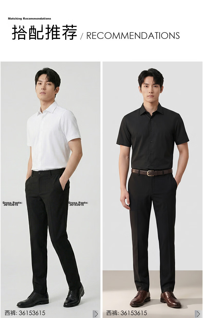 G2000 Men's 2026 Spring Summer Commuter Short Sleeve Shirt Quick-Dry Wrinkle-Free Anti-Static Mall Edition 9