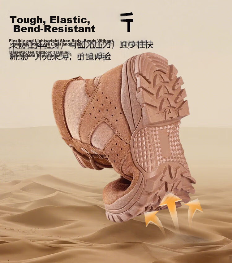 Andatong Combat Boots, High-Top Training Boots, Outdoor Training Shoes for Men And Women, New Style for Summer And Winter, Brown Anti-Stab Safety Boots, [Microfiber] Original Combat Boots/2 Pairs with Breathable Inner Linings, Size 42 9