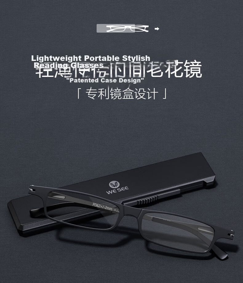 WESEE Reading Glasses for Men, German Imported Portable High-End Brand Genuine Foldable Anti-Blue Light Glasses +2.25 Diopters 2