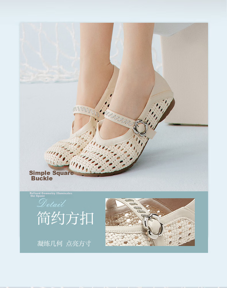 BASTO Woven Breathable Ballet Mary Jane Commuter Women's Low-Cut Flats W3515BQ6 9