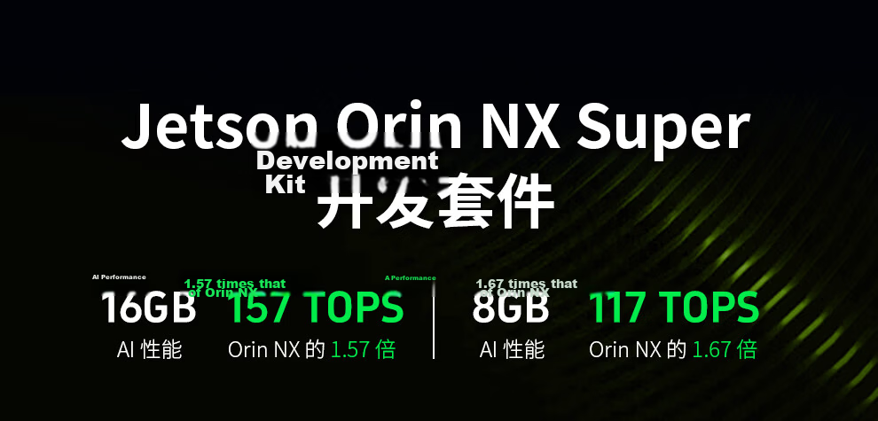 NVIDIA Jetson Orin NX Super 8G 16G Development Board AI Artificial Intelligence Starter Kit 4G Dual Network Ports SSD 2