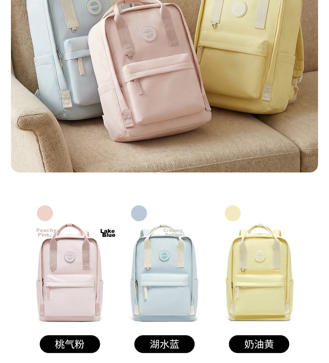 JINSHIWQ Women's Backpack Laptop Bag Lightweight Commuter High-Style College Student Casual Travel School Bag for Middle and High School Students 19