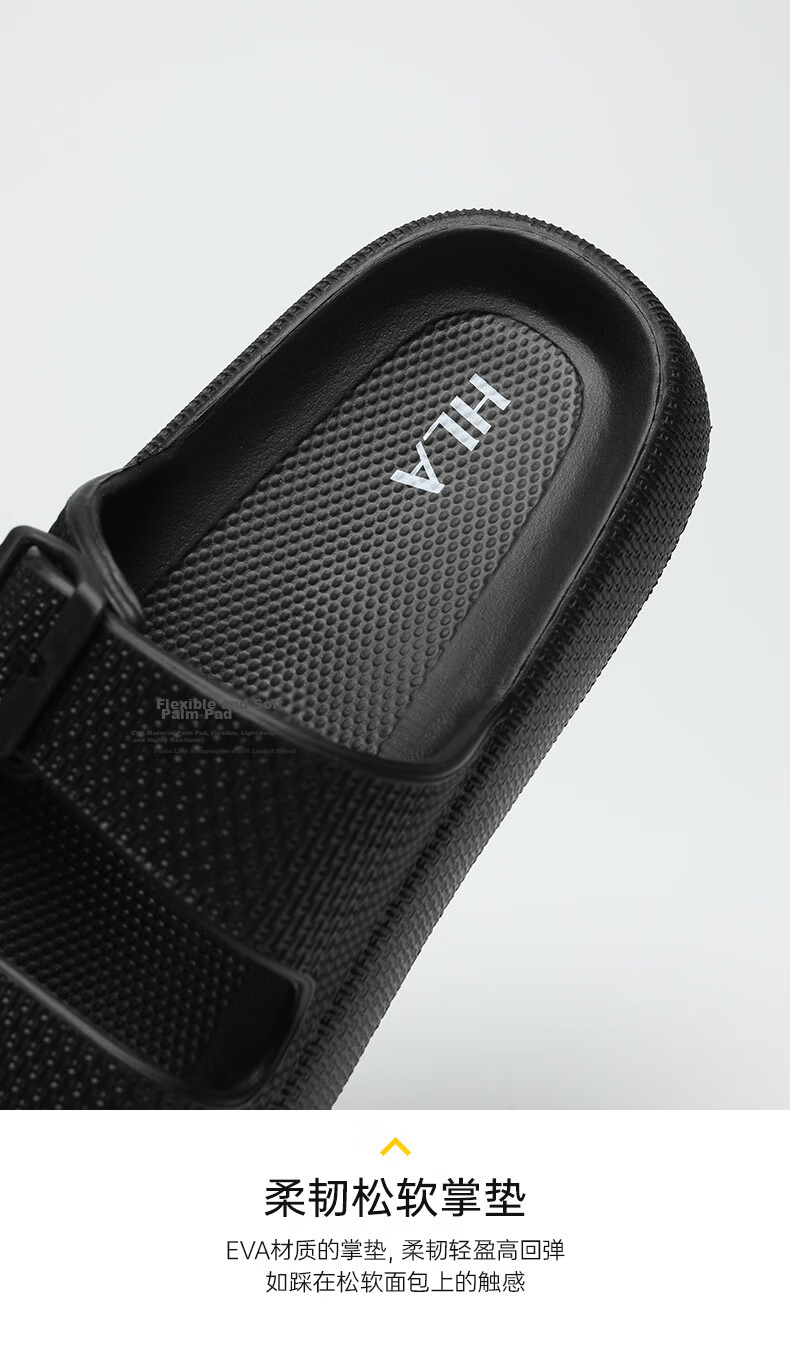 HLA Men's Fashion Breathable Outdoor Casual Sandals Comfortable Height Increasing HAALXM2EBK143 Gray Size 42 20