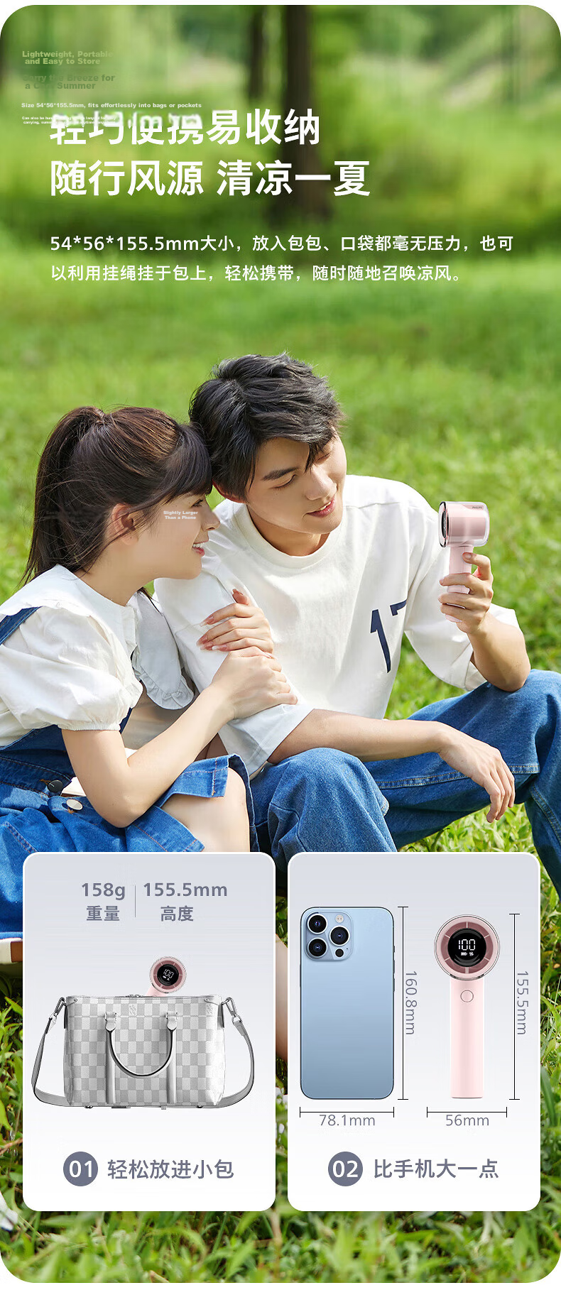 PHILIPS Handheld Fan 16H Long Battery Life High-Speed Strong Wind USB Rechargeable Portable 0-Level Small Fan Outdoor Picnic Electric Fan ACR3242BPF 4
