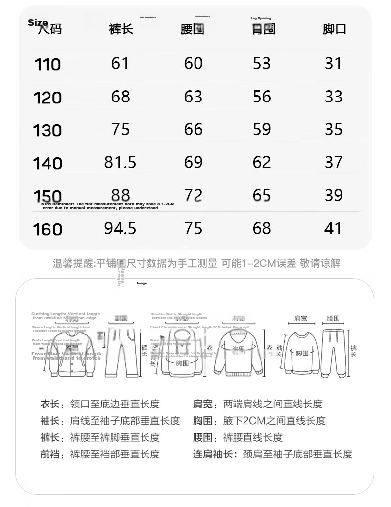Babu Bean [Cooling Sun Protection] Yoga Pants for Girls, Slight Flare, High Elasticity, High Waist, Summer, Black, Size 150 11