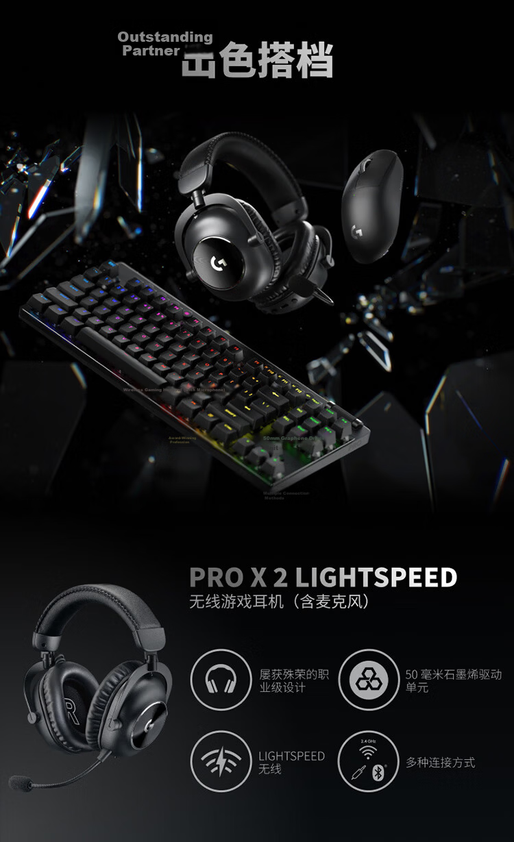 G GPW 4th Gen Eagle Eye Wireless Gaming Mouse Esports GPW 4th Gen Dual-Mode Mechanical Lightweight FPS Mouse Pink Charging Dock Gift Box 18