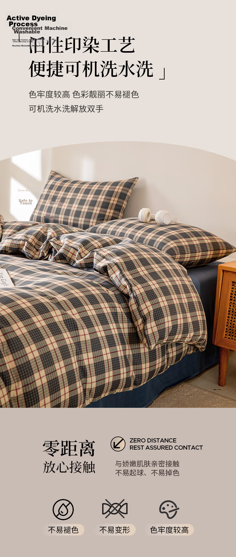 MUJI A-Class 100% Cotton Double-Layer Gauze Skin-Friendly Soft Bedding Set Printed Four-Piece Set for Single/Double Bed 1.5/1.8m Bed 2*2.3m Double-Layer Gauze Lanmige 7