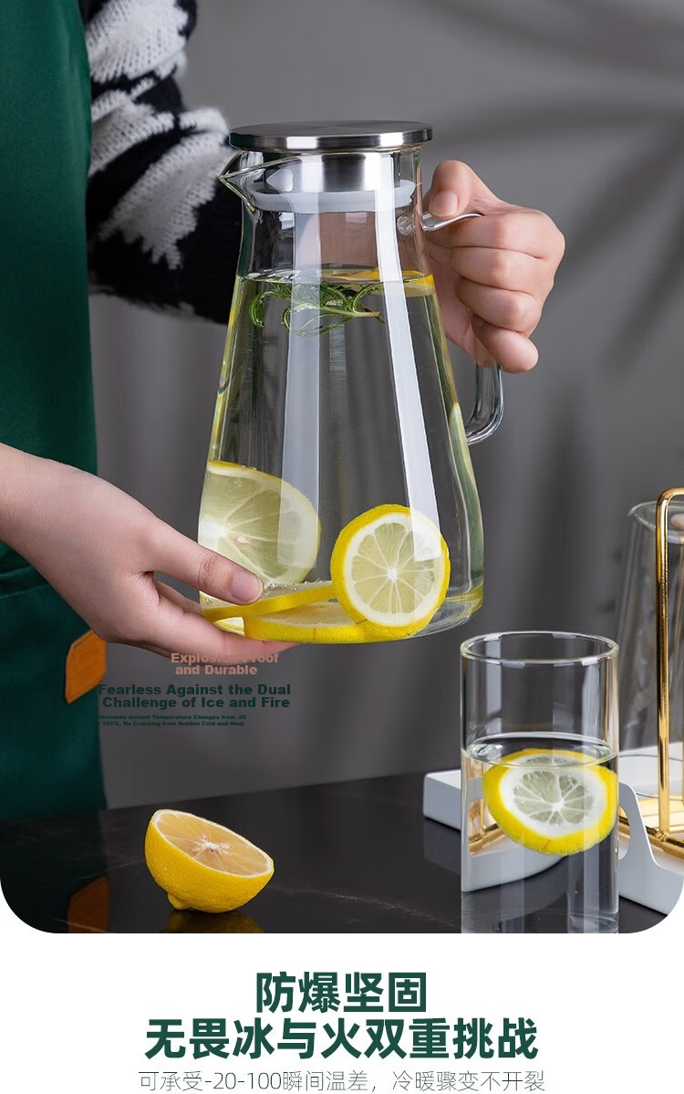 Banwu Life Large Capacity Glass Water Pitcher High Temperature Resistant Thickened Explosion-Proof Cold Water Jug Juice Pitcher 4
