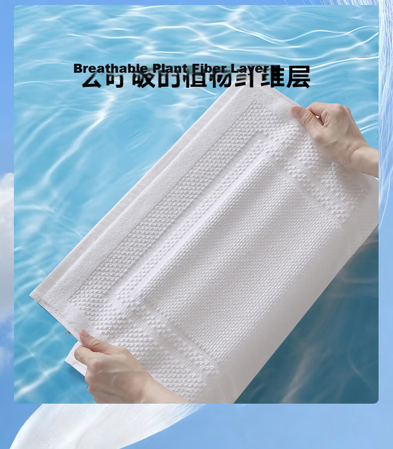 Baineng Pure Cotton Hotel Bathroom Door Water Absorbent Mat Toilet Floor Mat 50x80cm 9