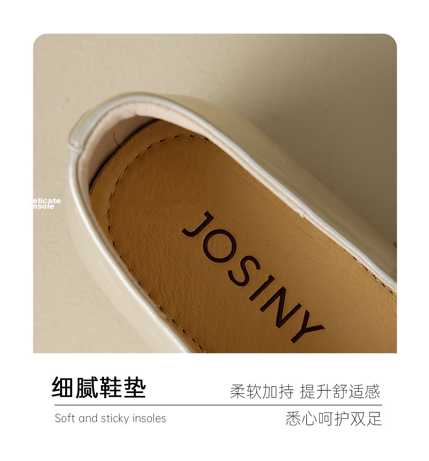 Josiny Women's Internal Height Increasing Mary Jane Shoes 2026 Summer New Shallow Thick Sole Leather Shoes with Skirt Champagne Gold Size 37 18