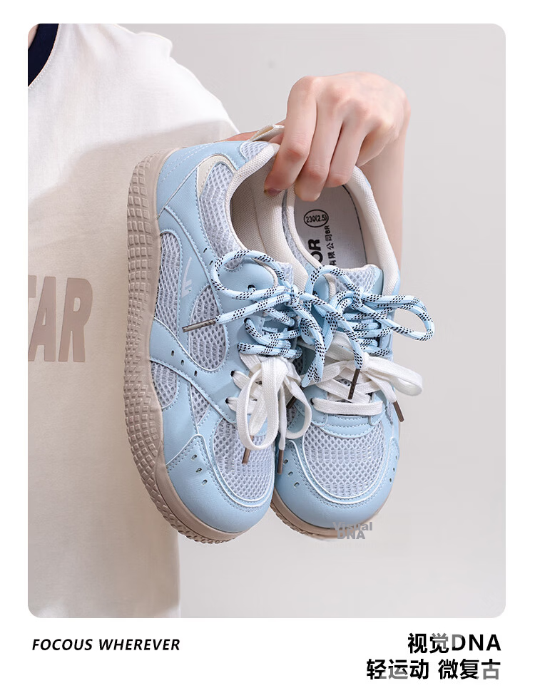 Warrior Summer New Mesh German Training Shoes Women College Style Breathable Casual Sports Shoes L685BR Pink/Beige Size 39 9