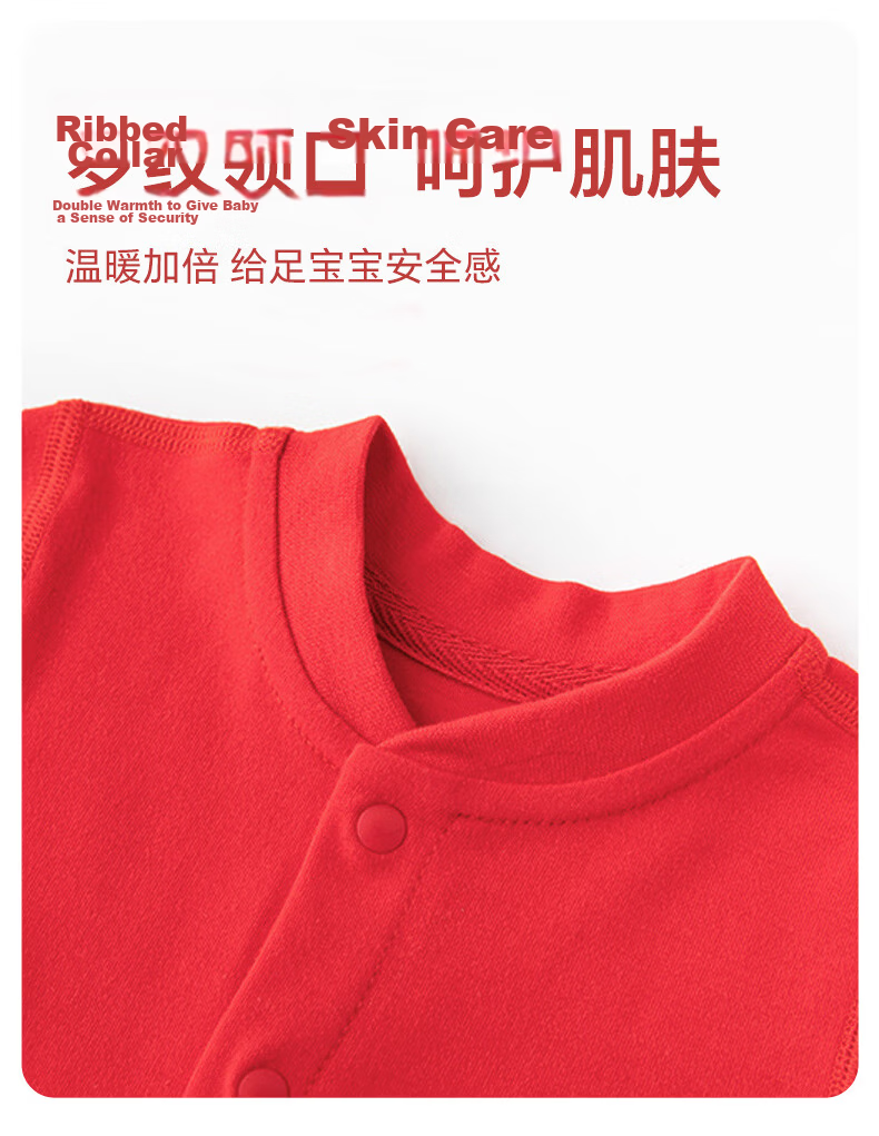 Babyprints Baby Romper New Year Red Full Print 100 Days Crawling Suit Spring Festival Jumpsuit Lucky Lock 59 9