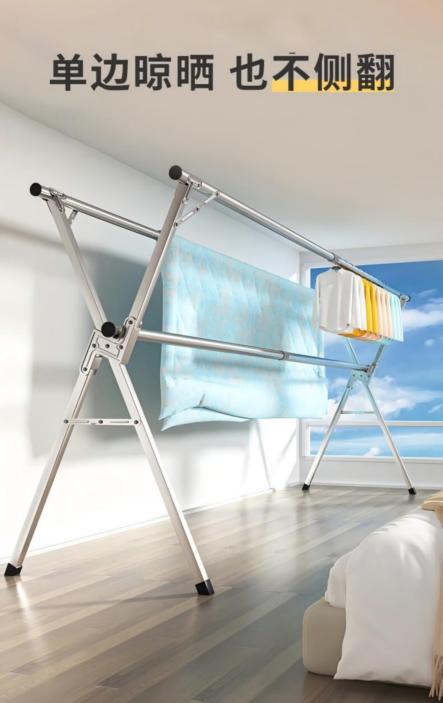 Jiajieshi Foldable Single Rod Floor Clothes Drying Rack 1.3m for Home Balcony 6
