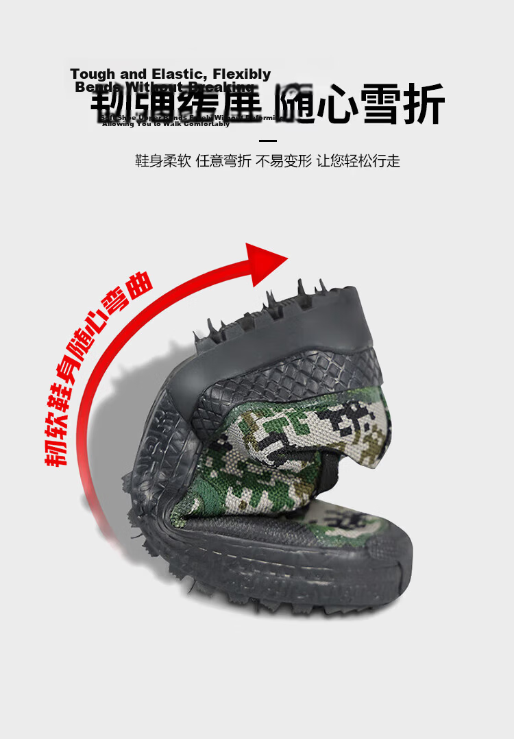 Andatong Liberation Shoes Labor Protection Shoes Military Training Canvas Shoes Camouflage Rubber Shoes Summer Winter Non-slip Work Shoes for Men and Women Camouflage Rubber Shoes Low Cut Size 43 6