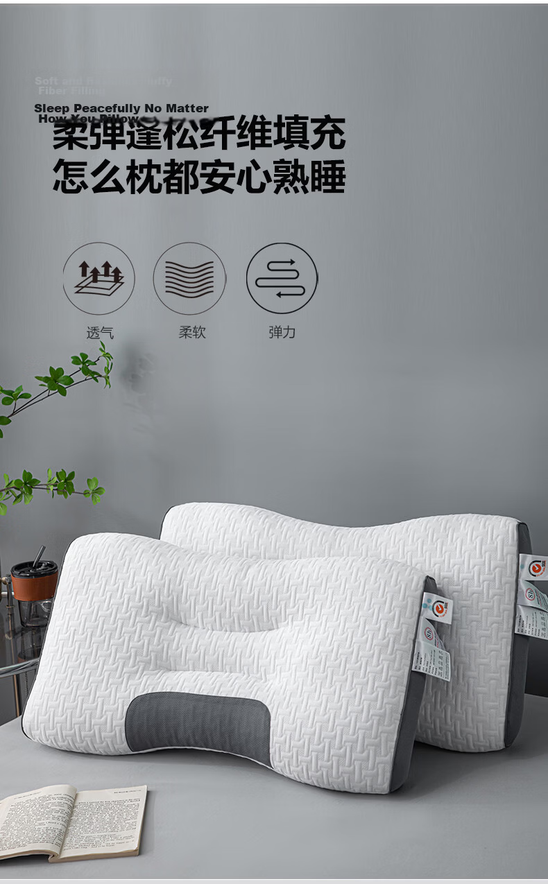 CROWN Cervical Pillow Zoned Neck Support Deep Sleep Pillow for Men and Women Hotel Single Pillow Core Adult Pair (Buy 2) 5