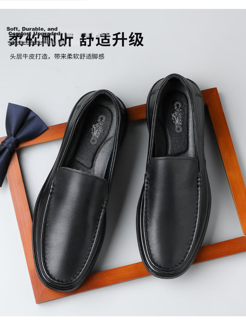 CARTELO First Layer Cowhide Men's Summer Loafers Breathable Slip-On Casual Leather Shoes KG22 Black Size 43 6